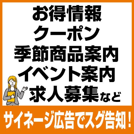 adventure7522's tweet photo. ご予算が心配という方でも安心！
5,000円ポッキリで動画が作れます！

プチコマの情報・お申し込み
https://t.co/W9dHXxGvU9

#ガソリンスタンド
#飲食店
#歯科医院
#不動産
#垂井町
#笠松町
#大府市
#プチコマ https://t.co/DaqSyozPel