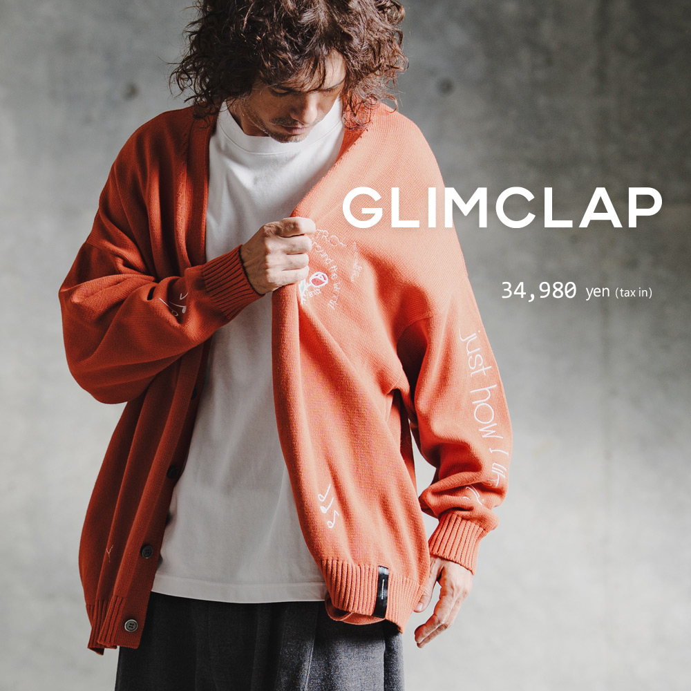 GLIMCLAP /新作予約販売中】 60～70年代のポップなムードを現代的に再