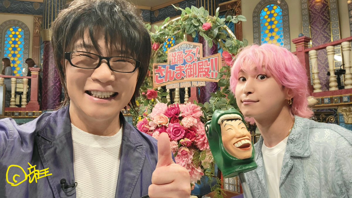 moriax291's tweet photo. さんま御殿‼森川智之備忘録♪Tverでも配信中♪
＃佐久間大介　＃梶原岳人　＃関智一　＃堀川りょう　＃森川智之　#さんま御殿 https://t.co/ExMQRdKjBL