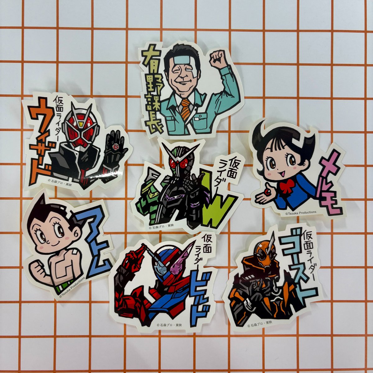 公式】ゲームセンターCX (@gccx_official) / Posts / X