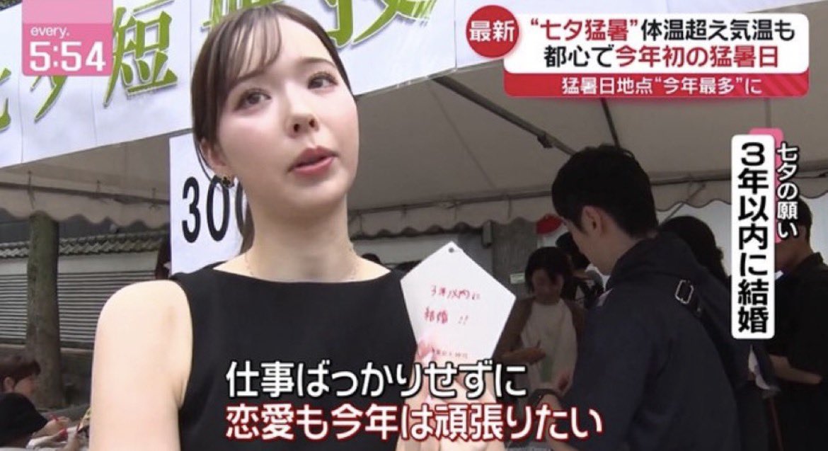 むり tweet media