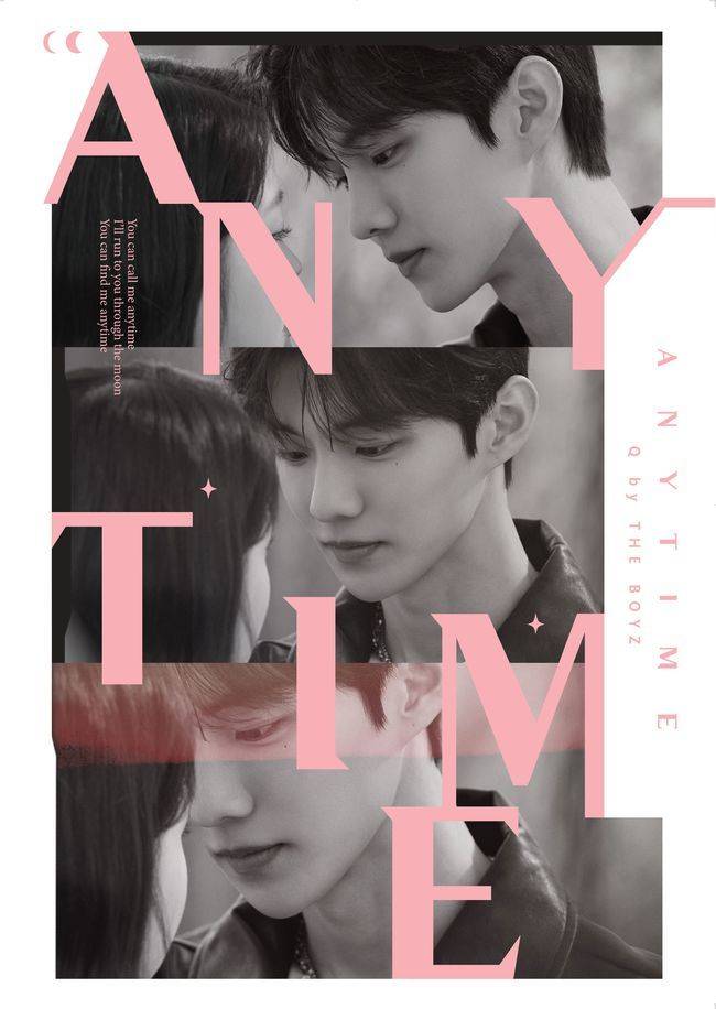 Qramcode's tweet photo. 헐 창민이 솔로곡 애니타임 7월 9일 6시 발매 🥺🥺

🔗https://t.co/NCbTOuM0fG https://t.co/TX3OnAWTFk