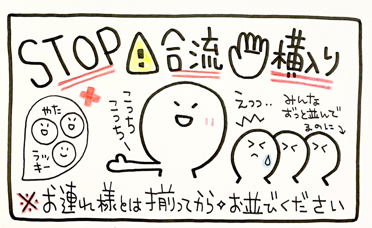 TomMarche's tweet photo. おはようございます☀️
今日7/3(金)のかき氷はテイクアウトonly٩( >ω< )و

🍧テイクアウトの日は
整理券配布はありません⭐︎

🍧13〜19:30まで
（閉店時間より早く受付終了となる場合はお知らせいたします🙇‍♀️）

🍧今日は2〜3台削り✊

メニューは、
宮崎マンゴー🥭あんずみるく🍑バナナミルクティー🍌ブルーベリー🫐アボナッツ🥑パープルキング(梅)🍑
（スモモ、ライチ、は少なめです🙇‍♀️）

🕺パープルキングは、和歌山JA紀南でのみ栽培されている希少な赤い梅です💕

今年は例年よりも更に数が少なかったので、超必死で入手しました！🥹✨漬けると可愛いピンク色でとっても華やかな味わいの梅シロップになります💖天然の赤い色素に含まれるアントシアニンの抗酸化作用で、夏の疲労回復効果も期待できちゃいます👍
今年の甘露煮は、大粒の青梅をハチミツ漬けにして作ったのでそちらもぜひ楽しんでくださいー🫶♩