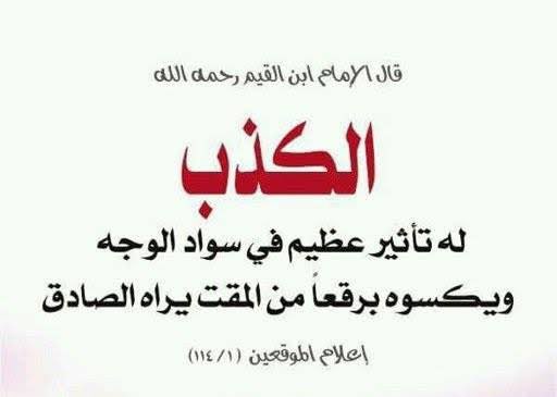 Turki Alharbi # tweet media