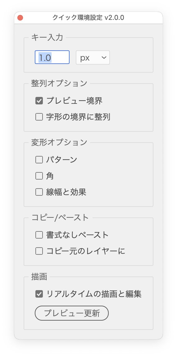 DTP_Transit tweet picture