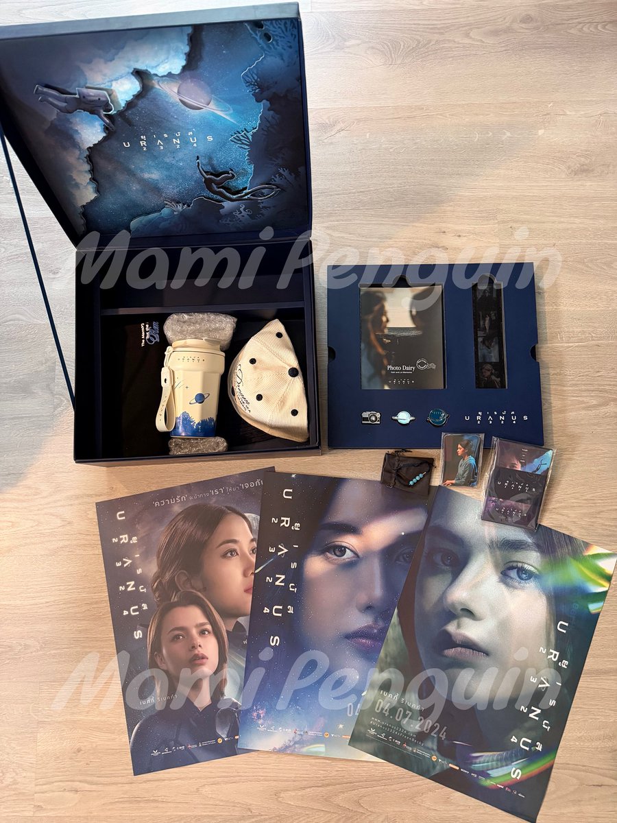 希少 Uranus2324 memories box freenbecky WTS] Uranus 2324 Memories Box Set #FreenBecky #ฟรีนเบค Price