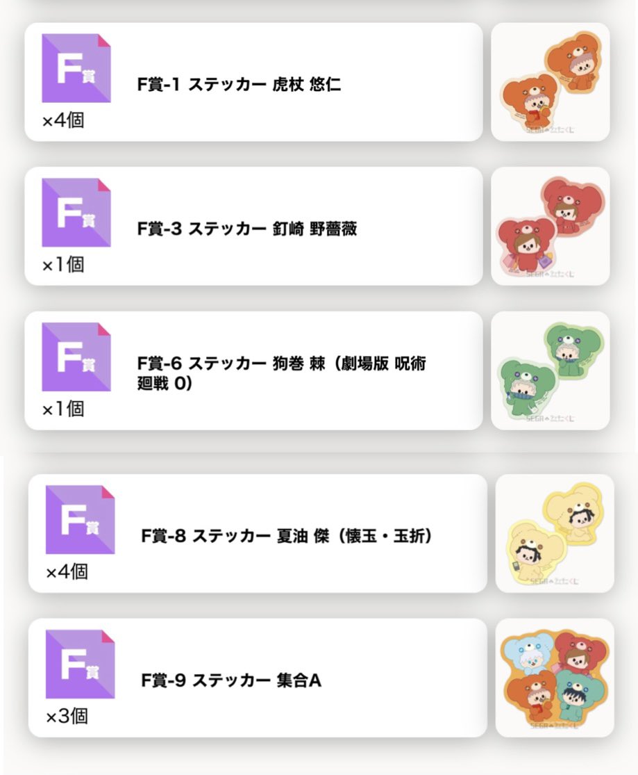 リョーコ tweet media
