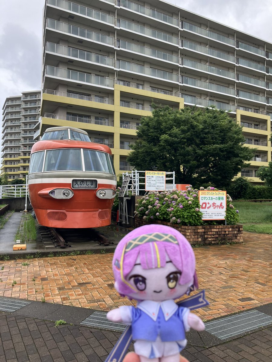 4696usi's tweet photo. ろんちゃんのこと駅も推してた https://t.co/1fiK7O8tuQ