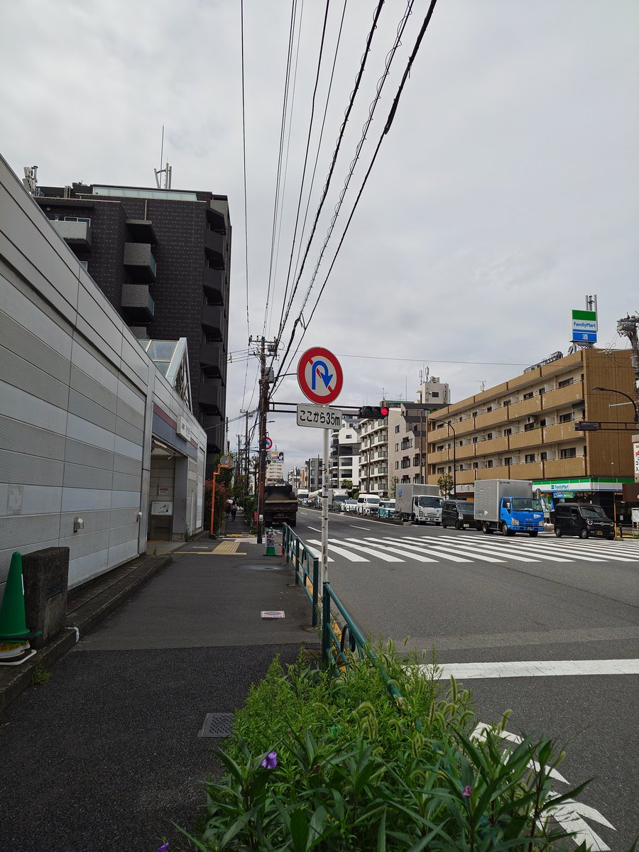 monmouthtea's tweet photo. 今日の下北沢 7月3日金曜日☀️

『正解が一番面白くないんだ』
柏井慶一

#徳を積みなさい
#敬神崇祖
#柏井慶一音楽
#Spotify
#Applemusic
#YouTubemusic
#iTunesMusic
#サブスクでも聴けるよ
#柏井慶一で検索してね。 https://t.co/pxb18AoeWI