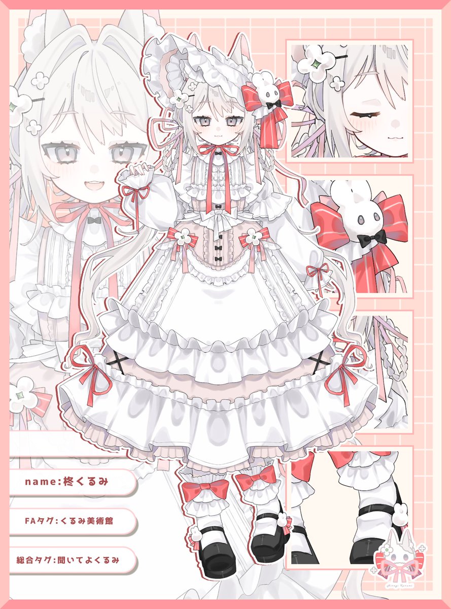 Kurumi_ohayo's tweet photo. ⋆.˚୨୧ #立ち絵公開チャレンジ 達成！୨୧˚.⋆

╭━━━━━━━━━╮
     やっと会えたね！
╰━ｖ━━━━━━━╯

セルフ受肉個人勢、柊くるみです！

8月デビュー予定🗓📌
♥️↻💬+👤巡回〜！

 #IRIAM準備中  #IRIAMライバーさんと繋がりたい https://t.co/MC8d3qWL2J
