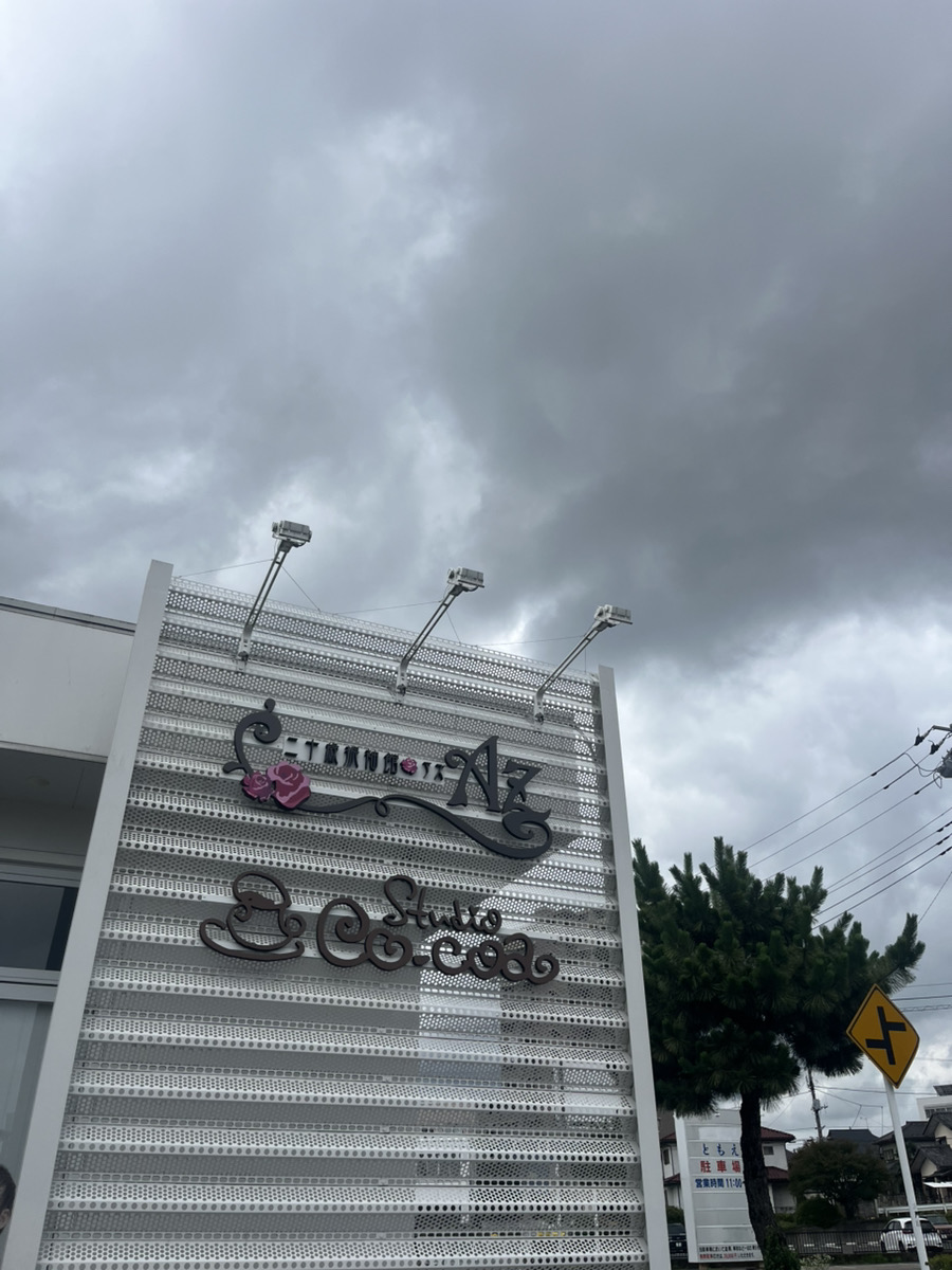 studiococoamito's tweet photo. おはようございます😊
本日の天気は曇り☁

今日はソフトクリームの日🍦
本日も元気に営業スタートです📸✨

#企業公式が毎朝地元の天気を言い合う 
#企業公式相互フォロー 
#企業公式夏のフォロー祭り 
#茨城Twitter https://t.co/qNVyrJKEQL