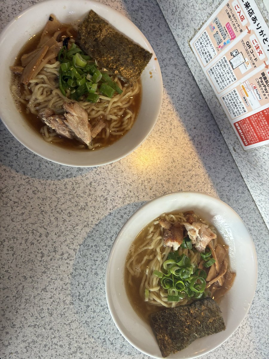 mezakinramen's tweet photo. 7/3 11:30-14:30 18:00-21:00

限定▶︎中華そば2種 バーガー

中華そば2種がおすすめ

とりあえず最初だからちゃんとポストします
毎日営業してるし営業時間はプロフィールにも店にも書いてあるので変更がない限り営業時間ポストしなくていいかなと思ってます

よろしゅう

#破壊的イノベーション https://t.co/LYF5igEG70