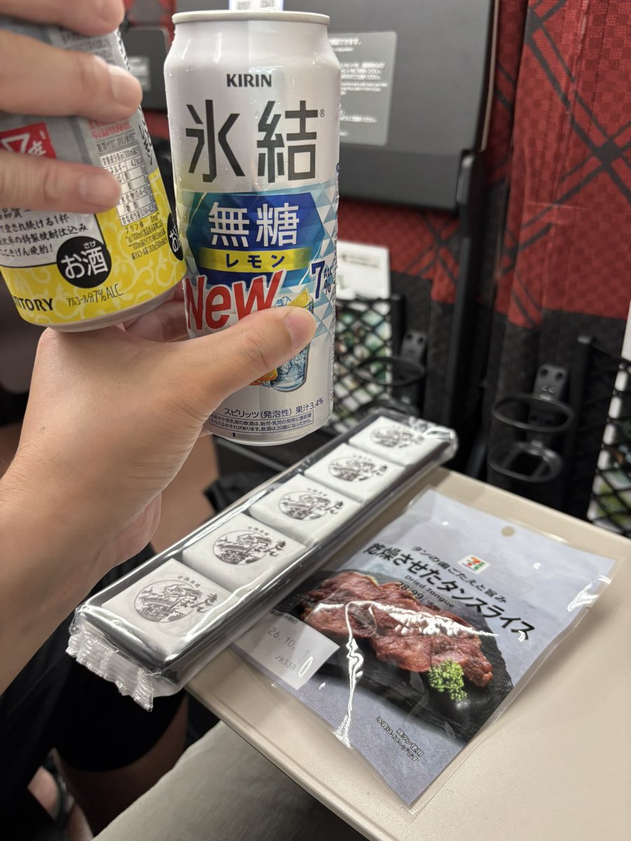 GoROGER12's tweet photo. 人生初の北陸新幹線🚅 https://t.co/qQ9tPBUvVx