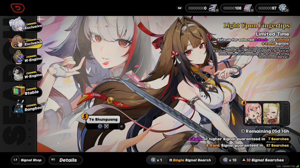 aidenplzzz's tweet photo. considering i’m (most likely) skipping norma and i can whale out for the anniversary top up reset, i’ll probably have 400 pulls for remi https://t.co/kcHM5TMc48