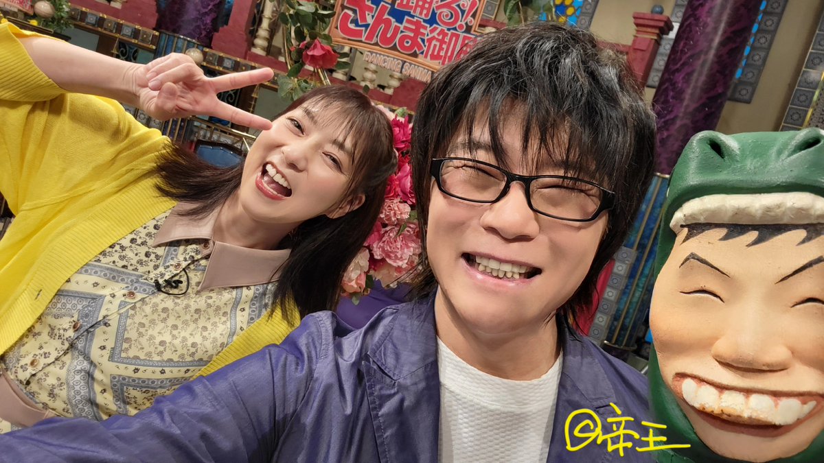 moriax291's tweet photo. さんま御殿‼森川智之備忘録♪Tverでも配信中♪
＃宮村優子　＃山口由里子　#森川智之　＃さんま御殿 https://t.co/GEhxOLC8BS