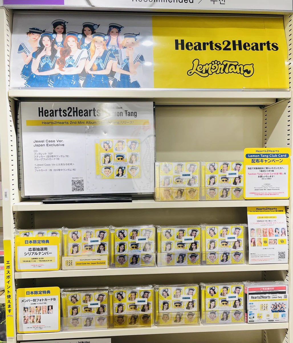 HMV&BOOKS SHIBUYA on X: 