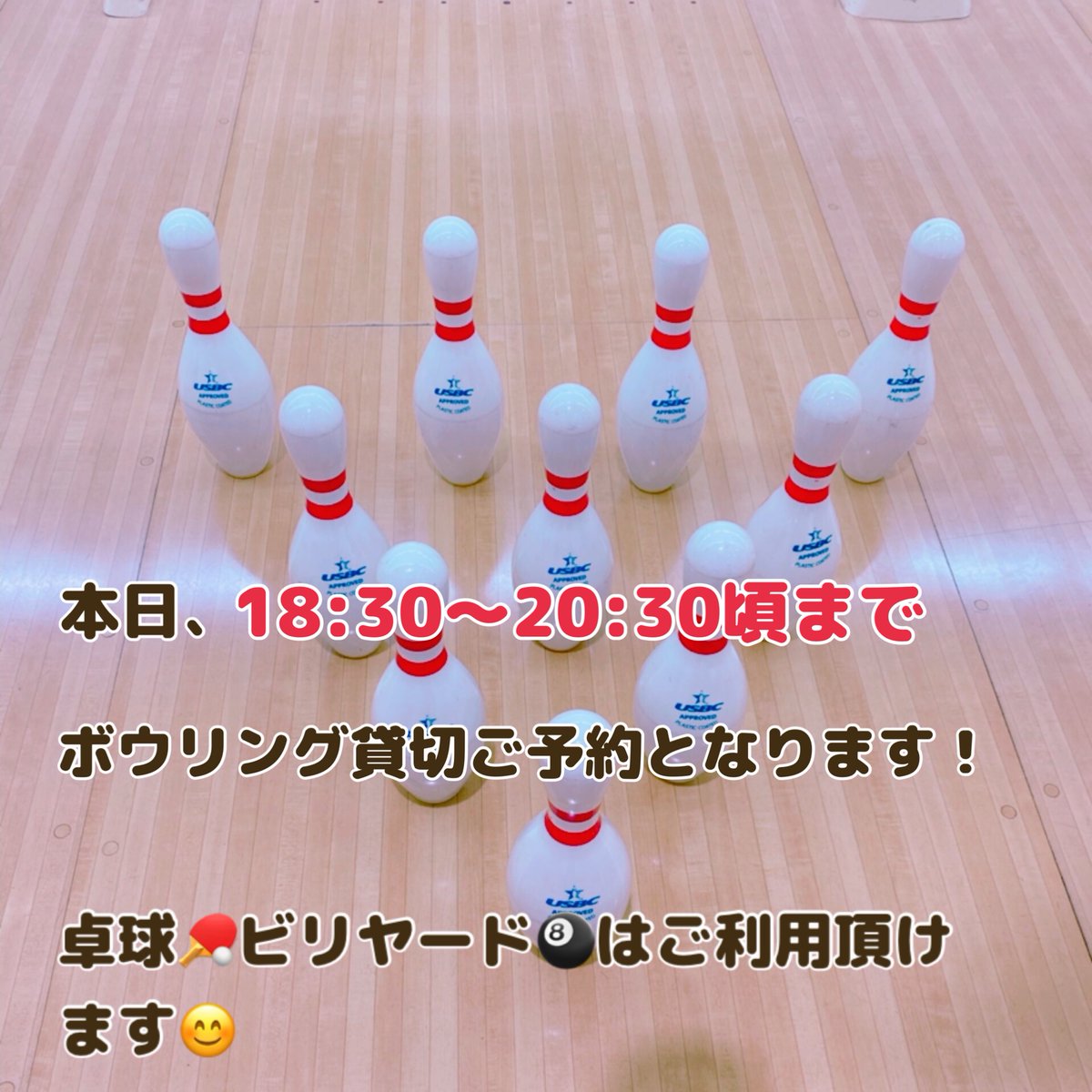 fairlanes_08's tweet photo. 本日のご予約です☺️ https://t.co/RvlJDJf7nN