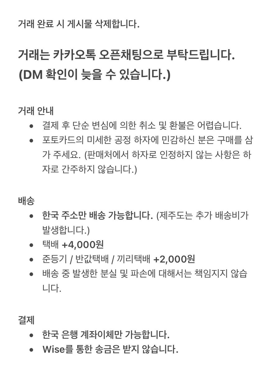 dideh613_bts's tweet photo. https://t.co/l4Ai3ZfXTk