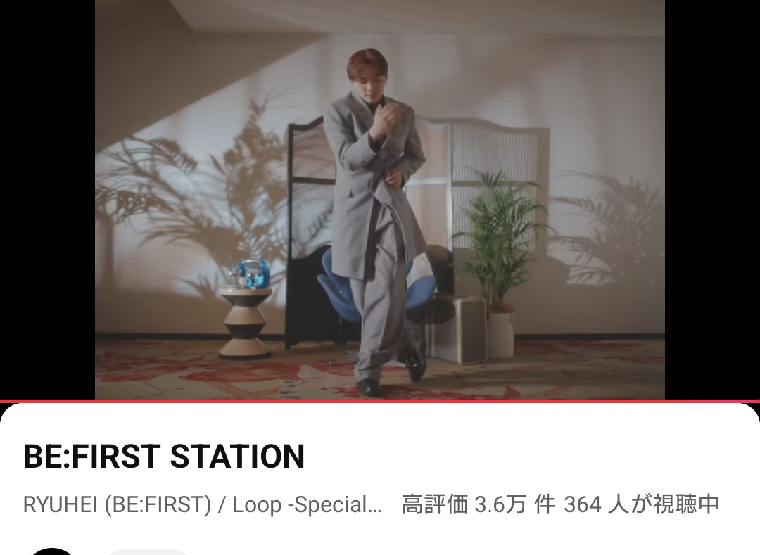hrsjnk50's tweet photo. BE:FIRST STATION
朝7時頃にRYUHEIの90回目のLoop流れましたー👏👏👏
今日も仕事頑張ろう!!
#RYUHEI
#RYUHEI_Loop
#BF_STATION https://t.co/lphszbhM2X