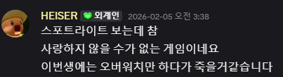 1_juhee_1's tweet photo. 제가 좋아하는 디코 공유해드리겠습니다 https://t.co/CL9MOyd1YE