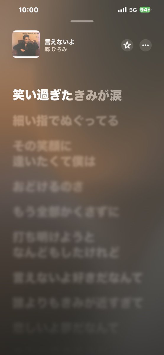 arankun9999's tweet photo. 刺さる人には刺さる曲🎶

練習します☺️ https://t.co/TuW7niN5uV
