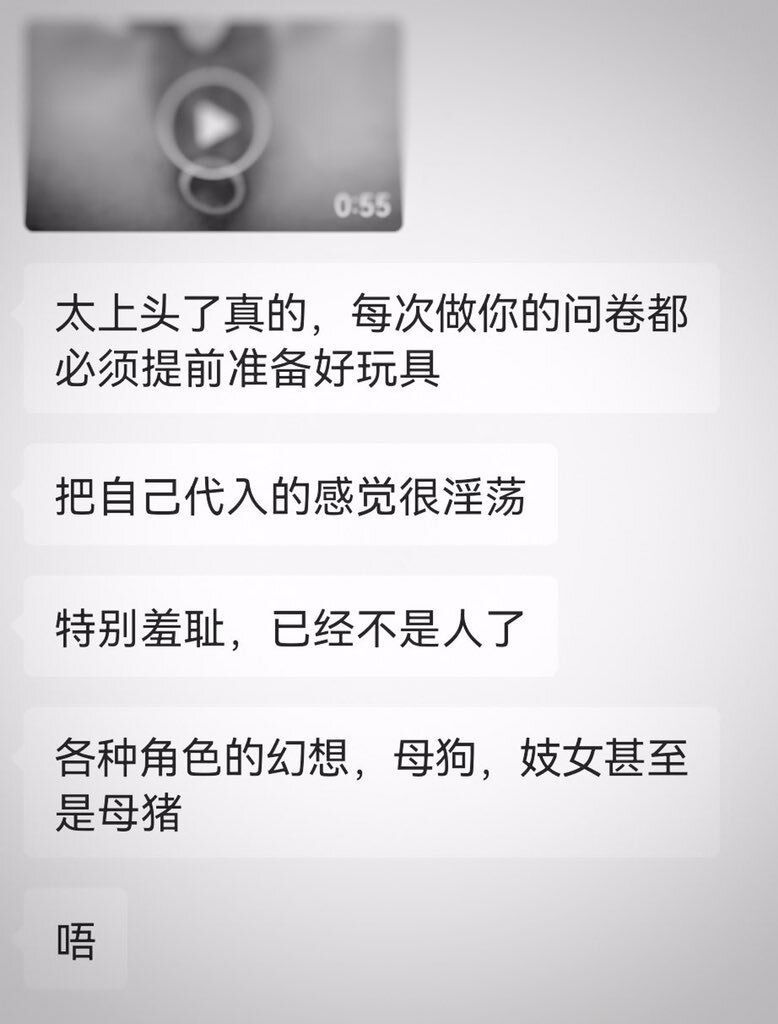 HUDAS_LAB's tweet photo. 做问卷的正确准备
玩具

#问卷反馈 https://t.co/jszILQ18L4
