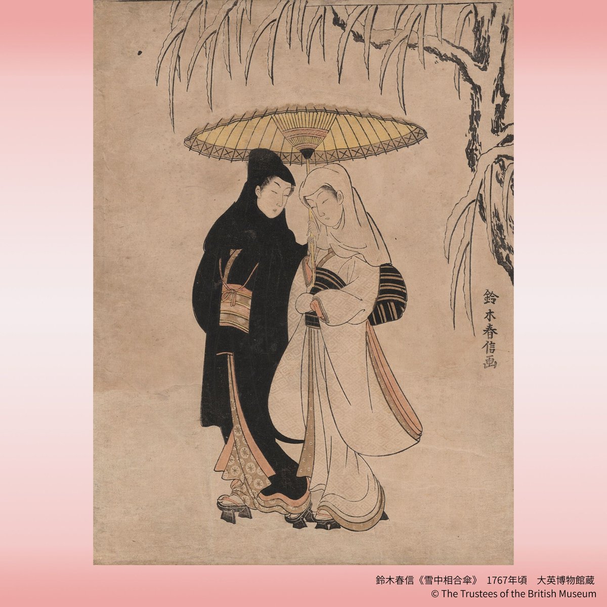 大英日本美術展 八大浮世絵師 紹介① 🎨錦絵の時代を切り開いた絵師