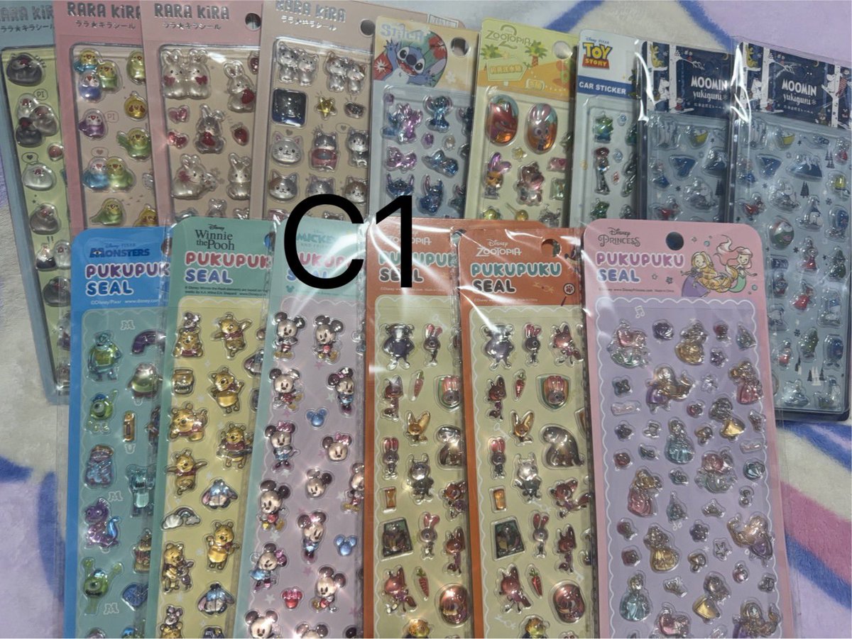 mmmmmi_869's tweet photo. ボンドロ　うるちゅる　水族館　プチドロ
定価譲り

リプ続く https://t.co/7vP7QRIXhC
