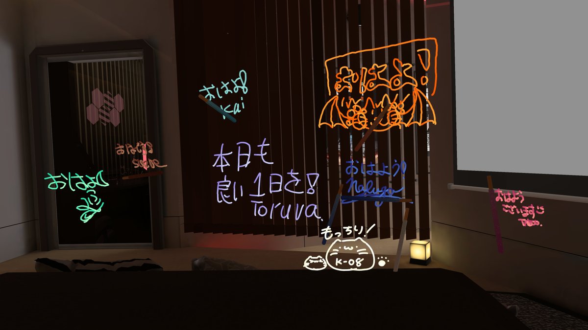 kurrya_vrchat's tweet photo. おはよ〜 https://t.co/ytie1c6vSR