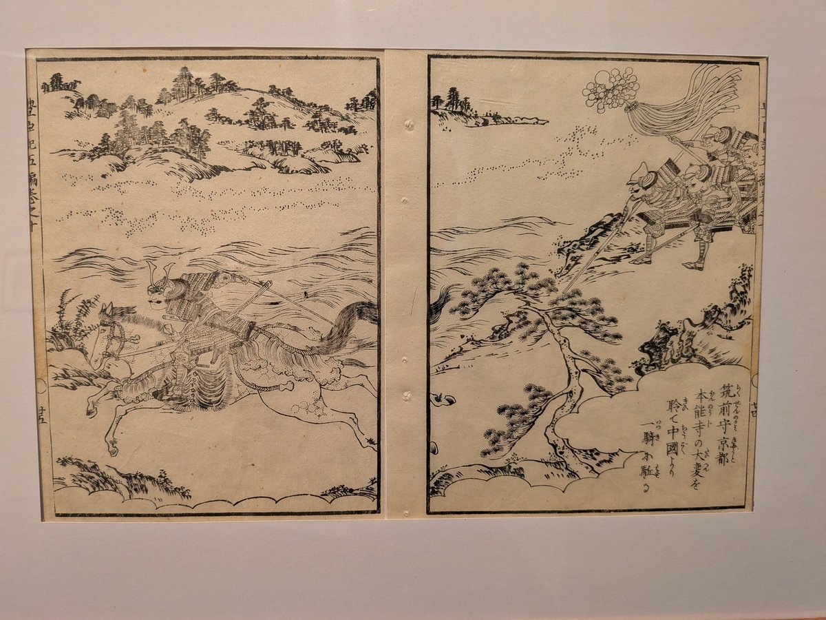 murphy55183175's tweet photo. 大谷大学博物館「秀吉軍記の世界で豊臣秀長になってしまった件」に。
絵本豊臣勲功記 第四編（1860）絵本豊臣勲功記 第五編（1860）、義烈百人一首（1849）といった版本の国芳の絵を満喫。 https://t.co/vm6fx0ArEV