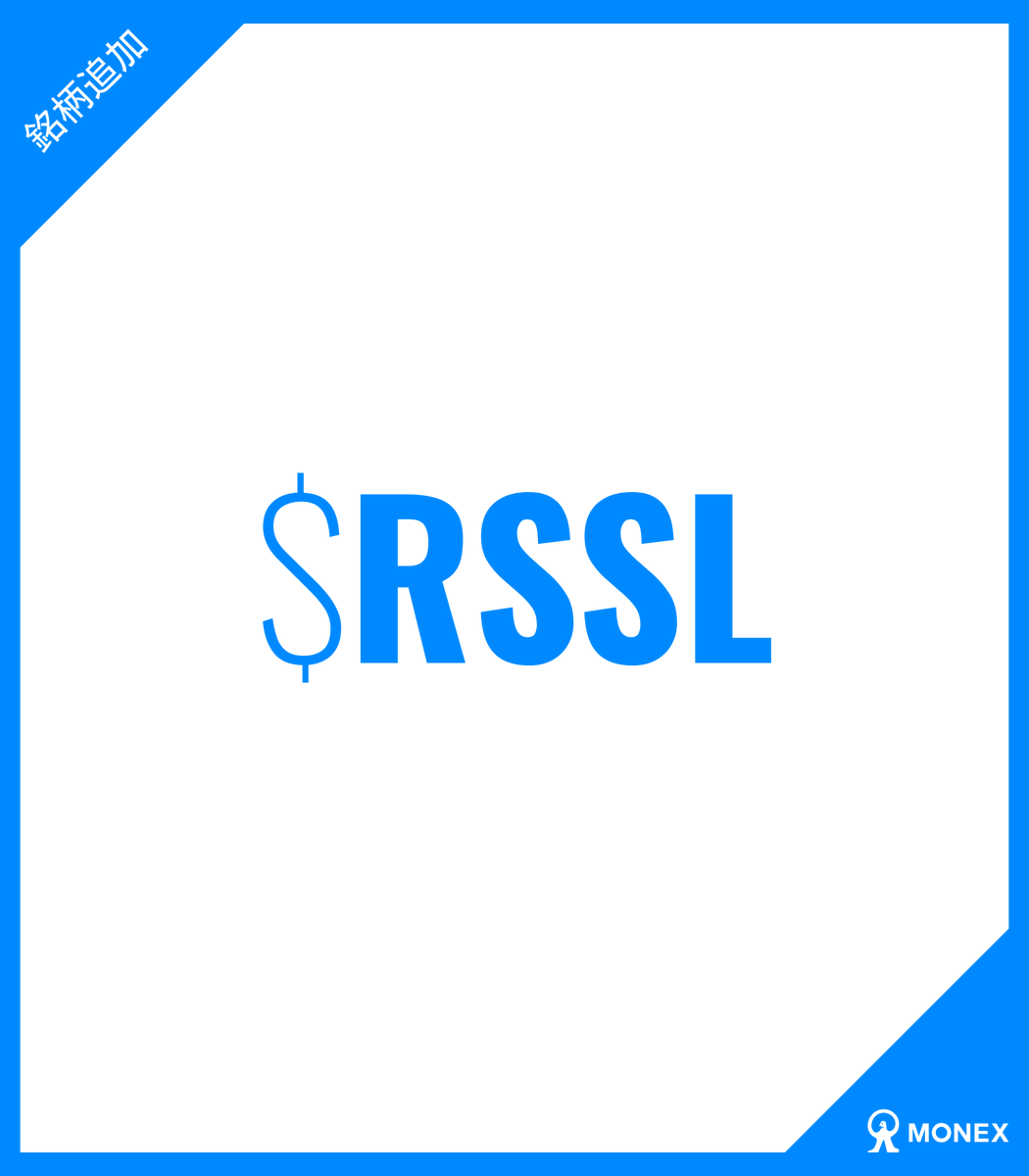 MonexUS_stock's tweet photo. \\\米国ETF 2銘柄 追加///

Tema エレクトリフィケーション ETF[ $VOLT ]

グローバルX ラッセル2000 ETF[ $RSSL ]

銘柄の詳細や銘柄追加のご要望はこちら👇
https://t.co/Z0GNdM0Jlg https://t.co/Rhu5LV2yaF