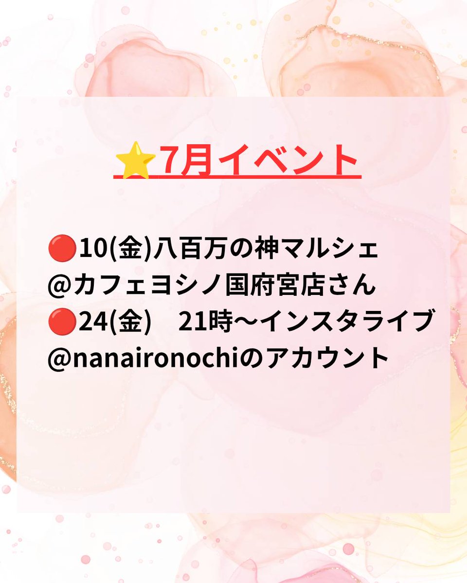 CS60PONO's tweet photo. ♥食べられなかった物が数字で⁉️😳
♥お部屋と臓器がリンクしている⁉️
♥不思議な出来事が起きるメッセージ
♥やっぱりカルマって影響あったの⁉️ https://t.co/kZDsVz0sXW