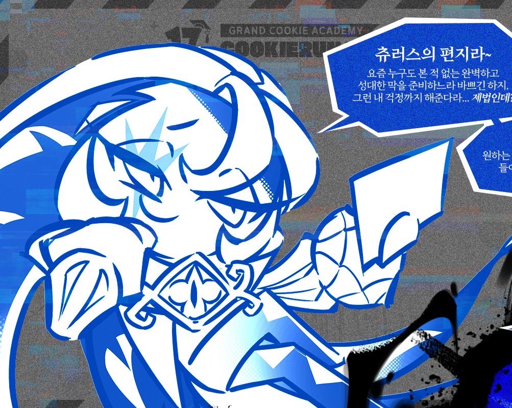 YukikoYukimura's tweet photo. She also quoted something on one of my posts that made me cry It was "you've posted 111 pictures of SMC and not a single one of them are good so far" and it destroyed me mostly because the quote had 200+ likes when my post only had about 15. It crushed me that 200 people hate SMC https://t.co/Bh2DWY1VdE