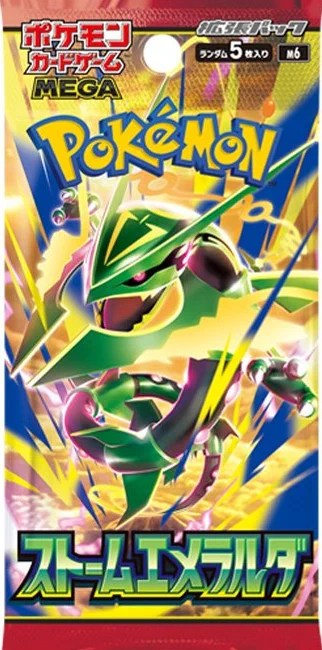 ポケカ速報＠予約抽選・最新情報まとめ on X: 