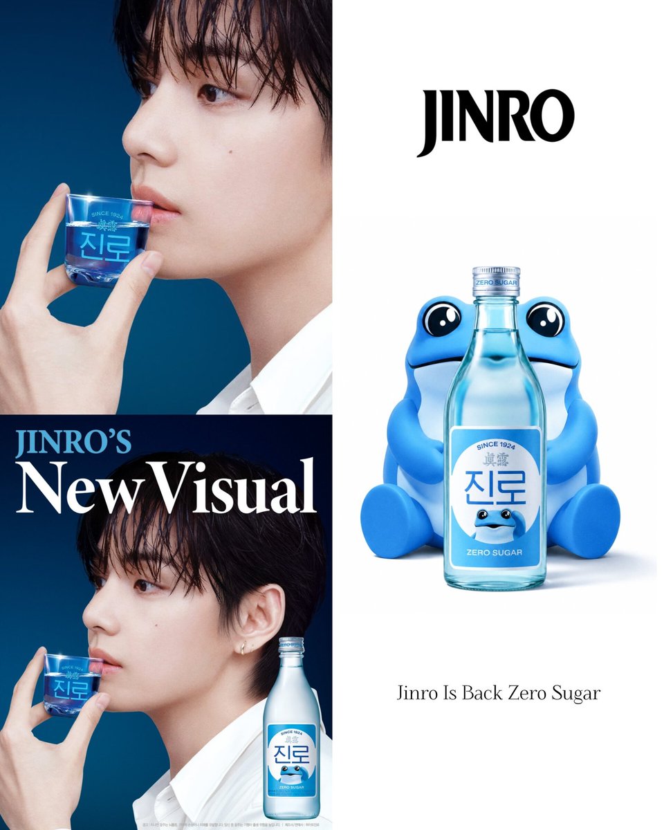 thv_soldout's tweet photo. taehyung resmi diumumin sebagai Global Ambassador pertama untuk JINRO, brand soju terlaris di korsel! 😳👏🏻

JINRO AMBASSADOR TAEHYUNG 
#TaehyungxJinro #태형 #TaeHyung #テテ #뷔 #V #kimtaehyung #bts #btsv #taehyung_bts #kimtaehyung_v https://t.co/FQMyG7vwCy