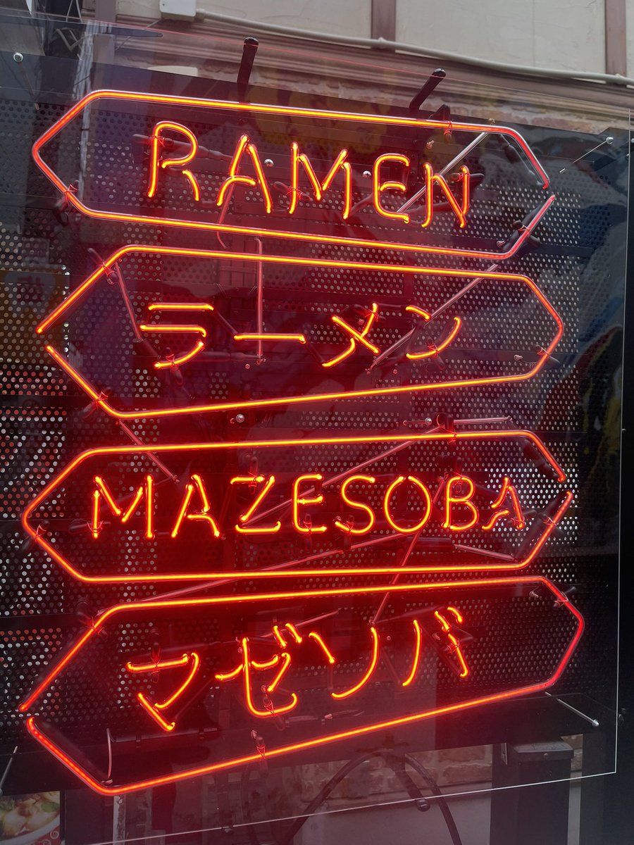 noodle_paddle's tweet photo. 7/3金

本日もバッチリ仕上げてます！

お時間ございましたらお立ち寄りください！

11-15:30 昼の部

17:30-21:30 夜の部

よろしくお願いいたします！ https://t.co/M5hNnd1PZy