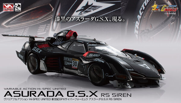 Rendu Sadamal様　追加分 📢ご注文受付開始 ＼ 「新世紀GPXサイバーフォーミュラ」35周年記念