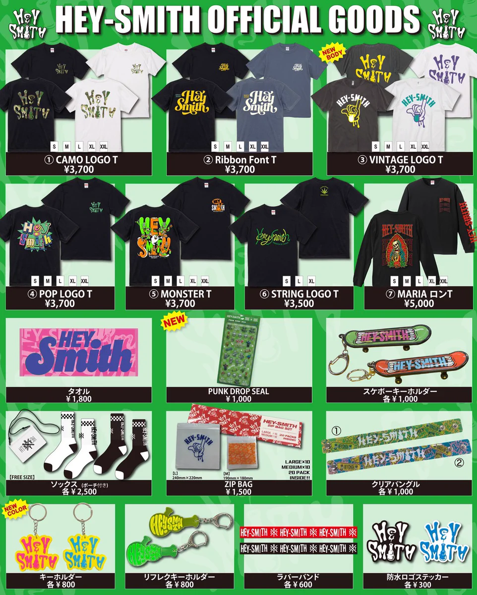 shack ライブグッズ まとめ売り コンサートグッズ、全アイテムを追加