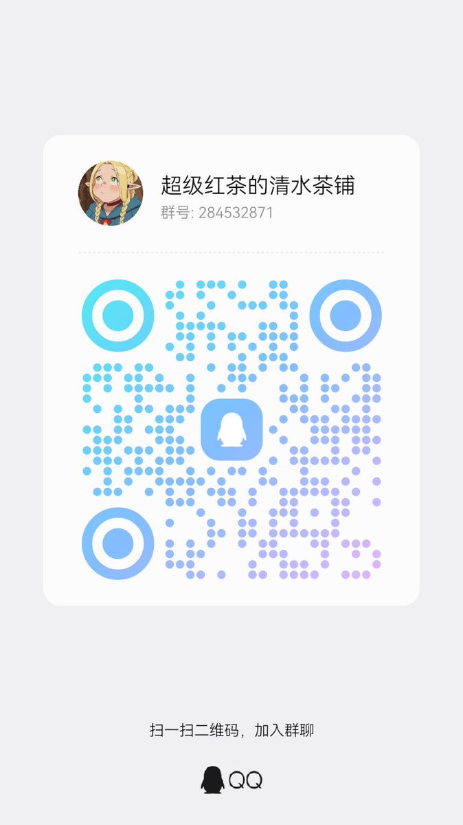 flicker_2333's tweet photo. 清水群，可以进来玩 https://t.co/aj2p9eskIV