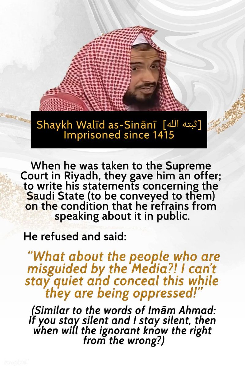 Zanishh1952's tweet photo. They tried to silence him but he didn't budge. May Allah keep him steadfast &amp; hasten his release with honour. 

#FreeShaykhWalidAlSinani
#ImamOfThabatAndSabr https://t.co/BarVV6RN2C