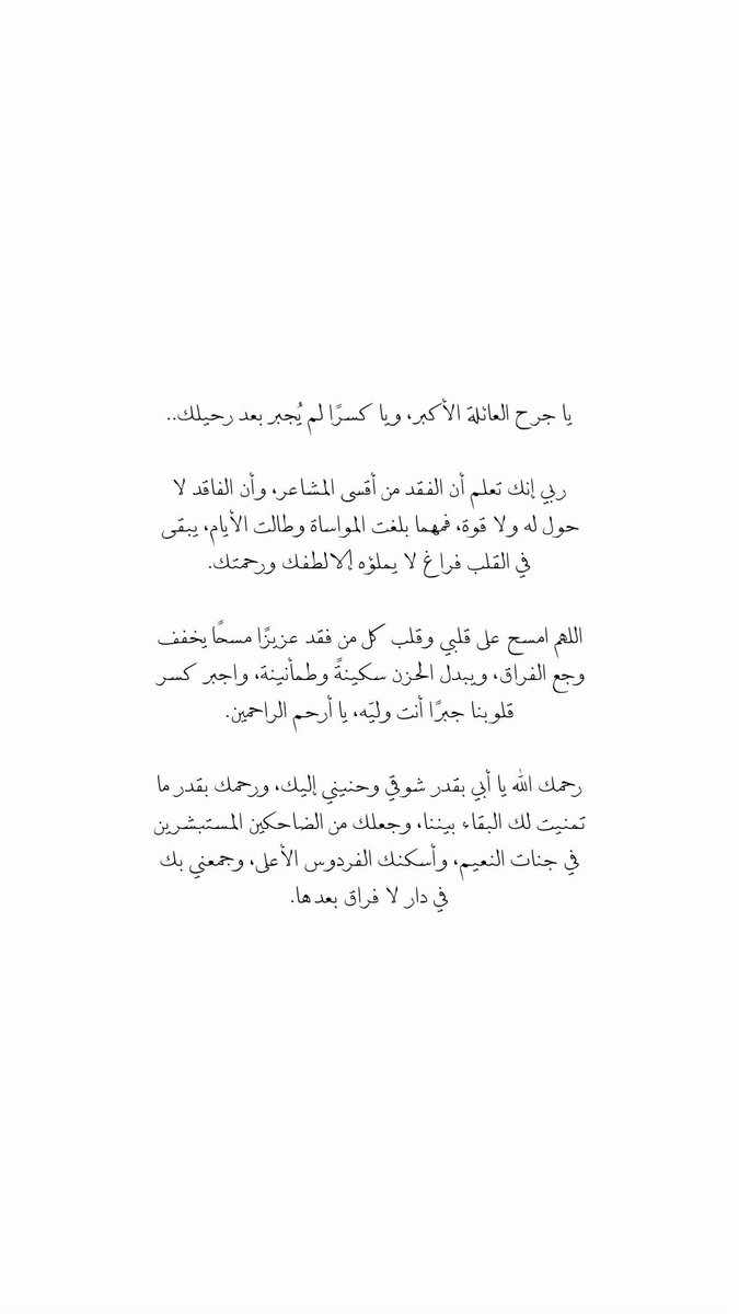 7illi_224's tweet photo. 😔 https://t.co/WSsOjyX9Qg