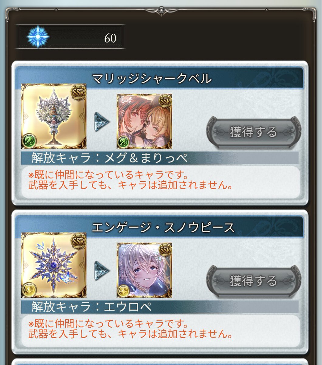 _nai_no's tweet photo. ^^ https://t.co/0ItzXTifNf
