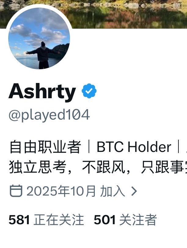 played104's tweet photo. 所有人

看见我继续关注

我会一个个关注你们😃 https://t.co/pnxlSSJ4bj
