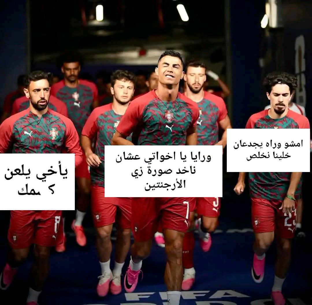 Aywa_anaBen0a's tweet photo. https://t.co/guNU9nm6Cj