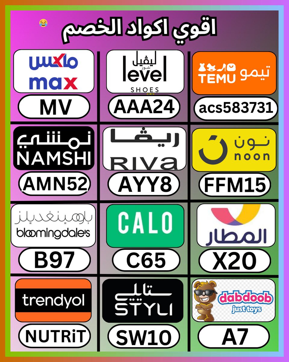 ∞ tweet media