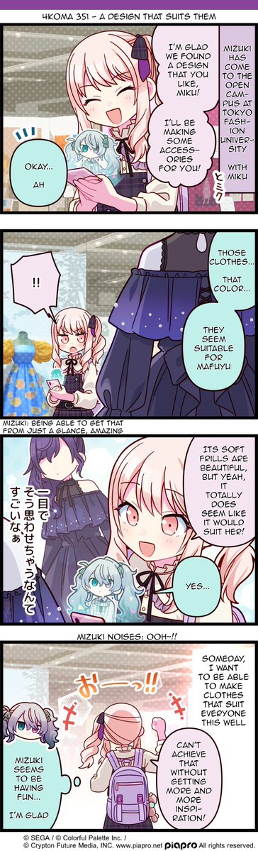 daily mafuyu asahina tweet media