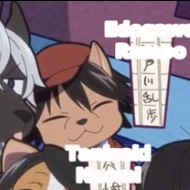 Ranposcactuus's tweet photo. You’re so fucking CUTE i fucking LOVE YOU https://t.co/ZG7jvElBm3
