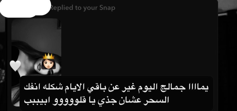 yeahvioraa's tweet photo. اح اح https://t.co/RPxIzo5LaY