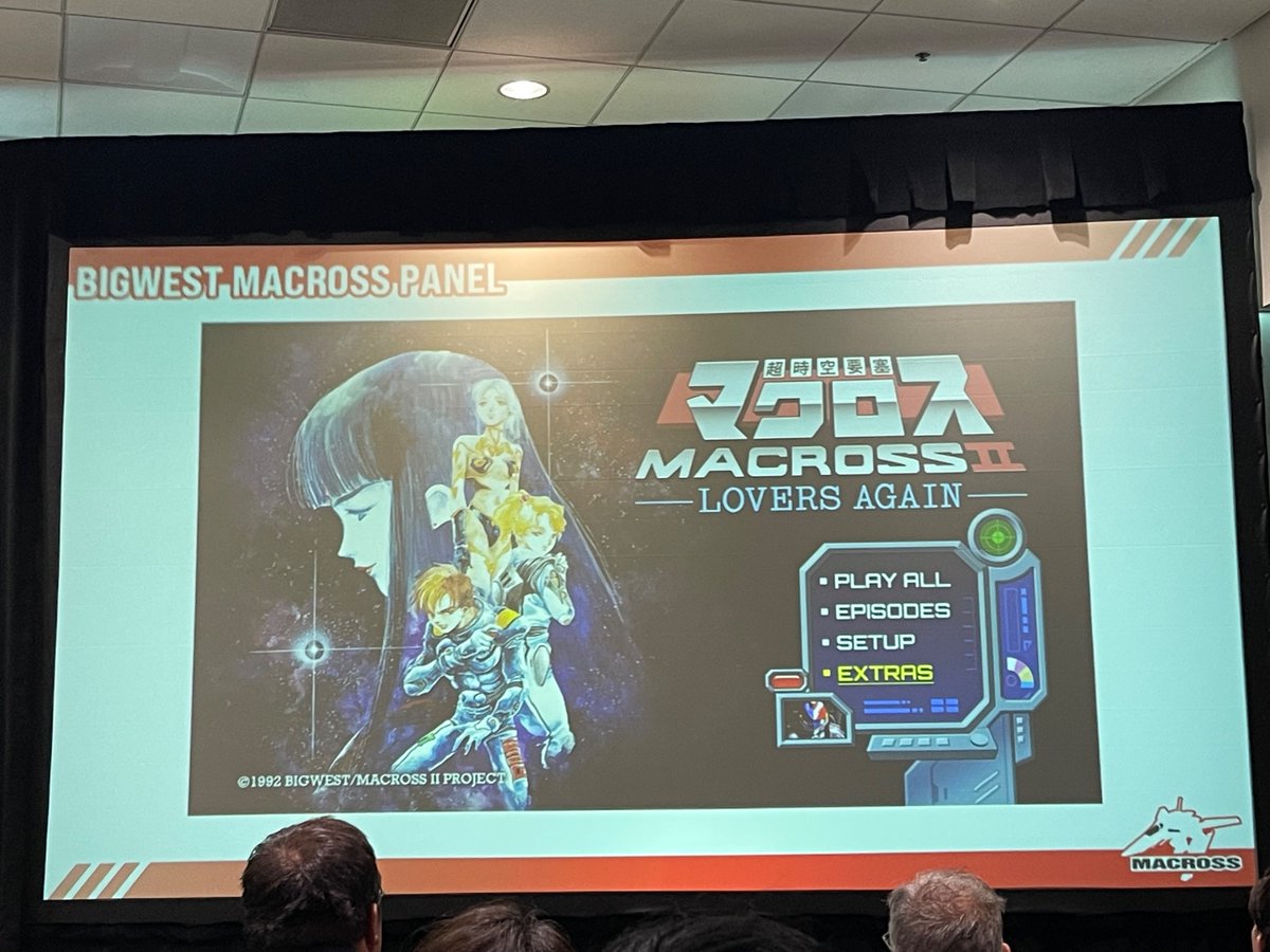 icedoll456's tweet photo. macross 2 updates and aiming for summer. menu reveal 

#MacrossAX2026 https://t.co/yIVw5aaNdQ