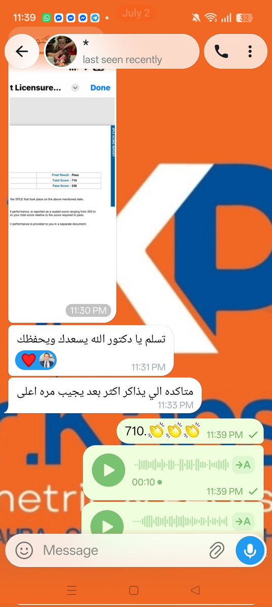 DR.KABSHA_ SPLE Prometric tweet media